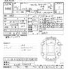 toyota harrier 2014 -TOYOTA--Harrier AVU65W-0003318---TOYOTA--Harrier AVU65W-0003318- image 3