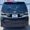 toyota vellfire 2012 -TOYOTA--Vellfire DBA-ANH20W--ANH20-8224757---TOYOTA--Vellfire DBA-ANH20W--ANH20-8224757- image 20