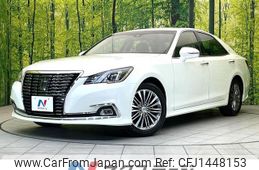 toyota crown 2017 quick_quick_GRS210_GRS210-6021761