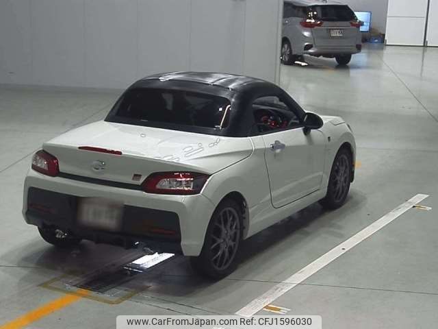 toyota copen 2022 CFJ1596030 image 2