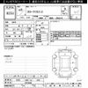 toyota corolla-cross 2023 -TOYOTA 【相模 340ﾙ610】--Corolla Cross ZSG10-1015448---TOYOTA 【相模 340ﾙ610】--Corolla Cross ZSG10-1015448- image 3
