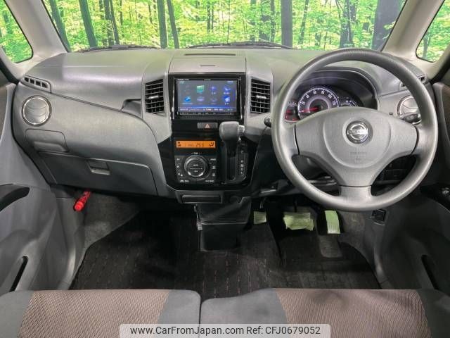 nissan roox 2009 -NISSAN--Roox DBA-ML21S--ML21S-500070---NISSAN--Roox DBA-ML21S--ML21S-500070- image 2