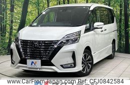 nissan serena 2020 quick_quick_GFC27_GFC27-198432