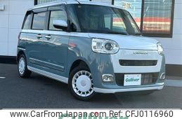 daihatsu move-canbus 2023 -DAIHATSU--Move Canbus 5BA-LA850S--LA850S-1029363---DAIHATSU--Move Canbus 5BA-LA850S--LA850S-1029363-