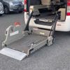 nissan caravan-van 2014 CFJ1684520 image 24