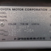 toyota corolla 2002 CFJ0029829 image 20