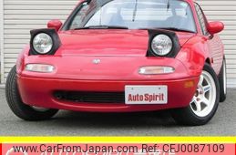 mazda roadster 1993 -MAZDA--Roadster E-NA6CE--NA6CE203611---MAZDA--Roadster E-NA6CE--NA6CE203611-