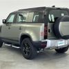 rover defender 2023 CFJ1685613 image 15