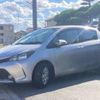 toyota vitz 2015 CFJ1893134 image 2