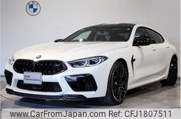 bmw m8 2020 CFJ1807511