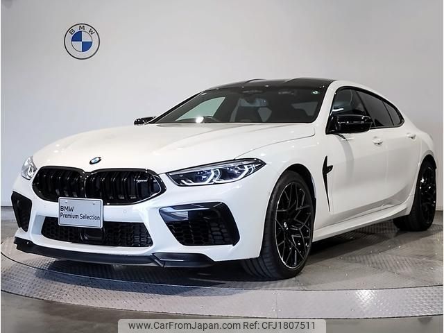 bmw m8 2020 CFJ1807511 image 1