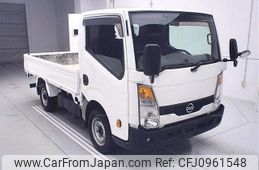 nissan atlas 2015 -NISSAN--Atlas SZ5F24-040109---NISSAN--Atlas SZ5F24-040109-