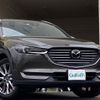 mazda cx-8 2019 -MAZDA--CX-8 6BA-KG5P--KG5P-106173---MAZDA--CX-8 6BA-KG5P--KG5P-106173- image 18