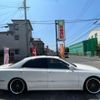 toyota crown-majesta 2006 CFJ1618258 image 10