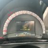 smart forfour 2017 -SMART--Smart Forfour DBA-453042--WME4530422Y093744---SMART--Smart Forfour DBA-453042--WME4530422Y093744- image 11