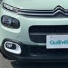 citroen c3 2020 CFJ1560514 image 3