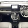 toyota noah 2024 -TOYOTA--Noah 6BA-MZRA95W--MZRA95-0018672---TOYOTA--Noah 6BA-MZRA95W--MZRA95-0018672- image 16