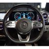 mercedes-benz amg 2020 -MERCEDES-BENZ--AMG 4BA-177151M--WDD1771512J160576---MERCEDES-BENZ--AMG 4BA-177151M--WDD1771512J160576- image 12