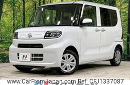 daihatsu tanto 2023 -DAIHATSU--Tanto 5BA-LA660S--LA660S-0084593---DAIHATSU--Tanto 5BA-LA660S--LA660S-0084593-