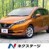 nissan note 2016 -NISSAN--Note DAA-HE12--HE12-002557---NISSAN--Note DAA-HE12--HE12-002557- image 1