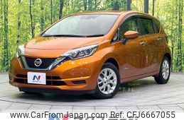 nissan note 2016 -NISSAN--Note DAA-HE12--HE12-002557---NISSAN--Note DAA-HE12--HE12-002557-