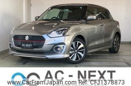 suzuki swift 2017 -SUZUKI--Swift DAA-ZC53S--ZC53S-108205---SUZUKI--Swift DAA-ZC53S--ZC53S-108205-