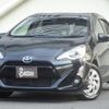 toyota aqua 2017 quick_quick_DAA-NHP10_6579328 image 1