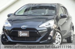 toyota aqua 2017 quick_quick_DAA-NHP10_6579328