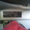 daihatsu move-canbus 2018 CFJ1515013 image 19