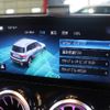 mercedes-benz glb-class 2021 CFJ8726603 image 11