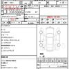 honda n-wgn 2022 quick_quick_JH3_JH3-2024282 image 21