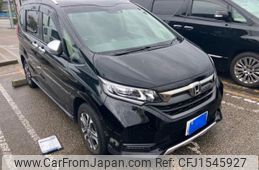 honda freed 2022 CFJ1545927