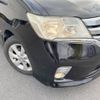 nissan serena 2012 -NISSAN--Serena DAA-HFC26--HFC26-106900---NISSAN--Serena DAA-HFC26--HFC26-106900- image 13