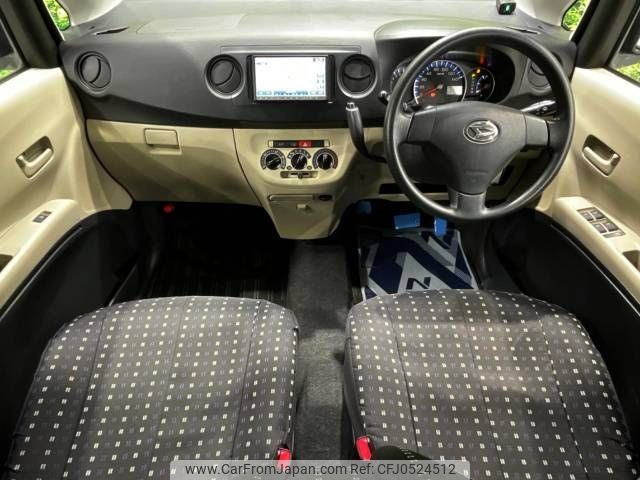 daihatsu tanto-exe 2010 -DAIHATSU--Tanto Exe DBA-L455S--L455S-0048930---DAIHATSU--Tanto Exe DBA-L455S--L455S-0048930- image 2