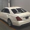 mercedes-benz s-class 2013 -MERCEDES-BENZ--Benz S Class WDD2210572A528466---MERCEDES-BENZ--Benz S Class WDD2210572A528466- image 6