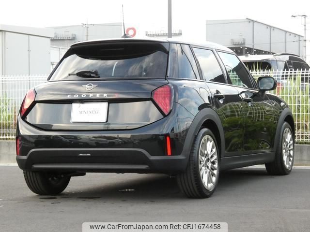 mini mini-others 2025 CFJ1674458 image 2