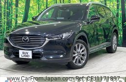 mazda cx-8 2020 -MAZDA--CX-8 6BA-KG5P--KG5P-203676---MAZDA--CX-8 6BA-KG5P--KG5P-203676-