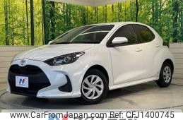 toyota yaris 2023 -TOYOTA--Yaris 5BA-MXPA10--MXPA10-2066824---TOYOTA--Yaris 5BA-MXPA10--MXPA10-2066824-