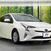 toyota prius 2016 -TOYOTA--Prius DAA-ZVW50--ZVW50-6022985---TOYOTA--Prius DAA-ZVW50--ZVW50-6022985- image 17