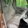 nissan dayz-roox 2015 CFJ1821092 image 8