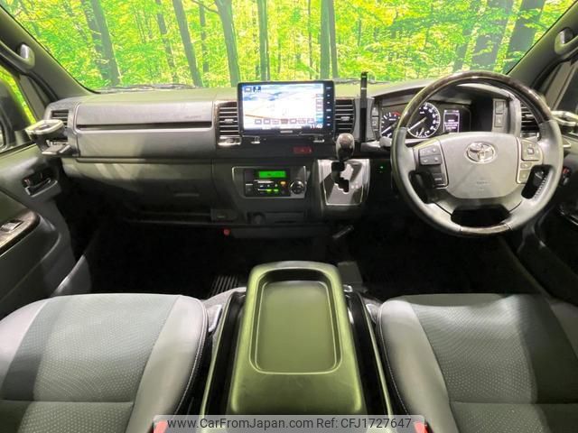 toyota hiace-van 2024 CFJ1727647 image 2