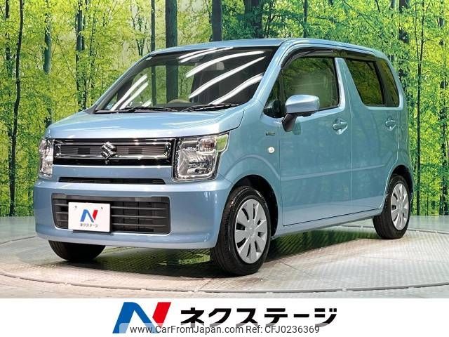 suzuki wagon-r 2017 -SUZUKI--Wagon R DAA-MH55S--MH55S-126692---SUZUKI--Wagon R DAA-MH55S--MH55S-126692- image 1