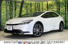 toyota prius 2023 CFJ1646987