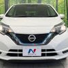 nissan note 2017 -NISSAN--Note DAA-HE12--HE12-048758---NISSAN--Note DAA-HE12--HE12-048758- image 15