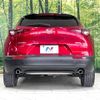 mazda cx-3 2020 -MAZDA--CX-30 5BA-DMEP--DMEP-108162---MAZDA--CX-30 5BA-DMEP--DMEP-108162- image 16