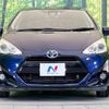 toyota aqua 2016 -TOYOTA--AQUA DAA-NHP10--NHP10-6523027---TOYOTA--AQUA DAA-NHP10--NHP10-6523027- image 14
