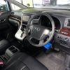 toyota alphard 2014 CFJ1682209 image 15