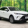 toyota harrier 2022 -TOYOTA--Harrier 6BA-MXUA80--MXUA80-0066557---TOYOTA--Harrier 6BA-MXUA80--MXUA80-0066557- image 16