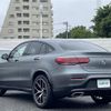 mercedes-benz glc-class 2021 -MERCEDES-BENZ--Benz GLC 3DA-253315--W1N2533152F947149---MERCEDES-BENZ--Benz GLC 3DA-253315--W1N2533152F947149- image 15