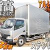 toyota dyna-truck 2014 quick_quick_TKG-XZU650_XZU650-0005866 image 1